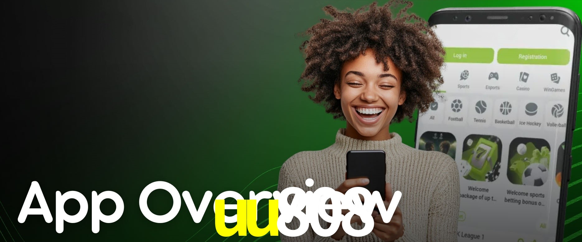 Exclusive Offers uu808